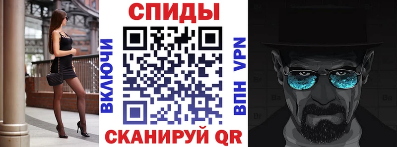 Амфетамин 97% Кольчугино