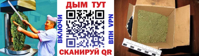 Купить закладки  Кольчугино  Еда ТГК конопля 