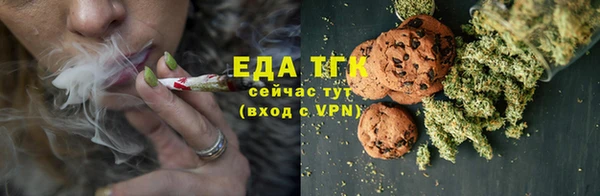 гашишное масло Балабаново