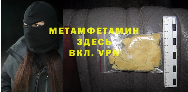 героин Баксан
