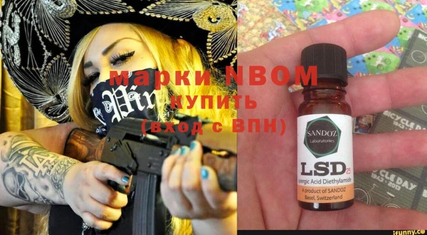 героин Баксан