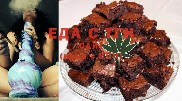 гашишное масло Балабаново