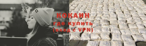 гашишное масло Балабаново
