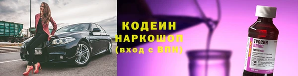 героин Баксан