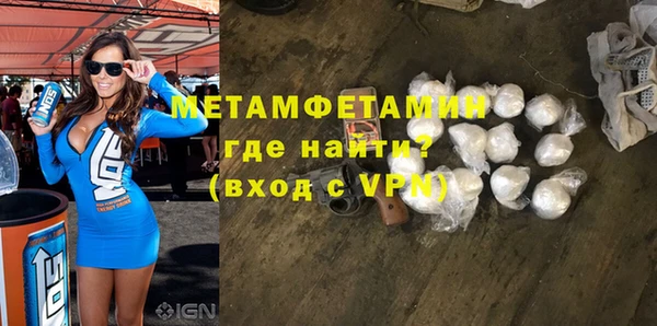 гашишное масло Балабаново