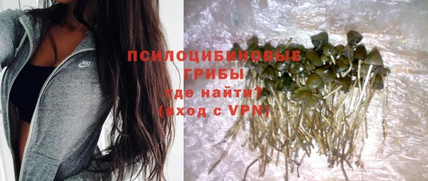 героин Баксан