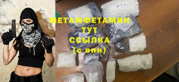 героин Баксан