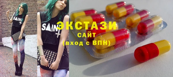 героин Баксан