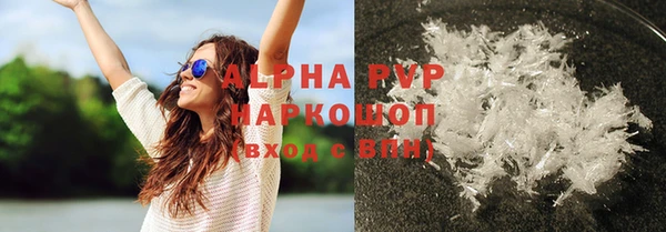 героин Баксан