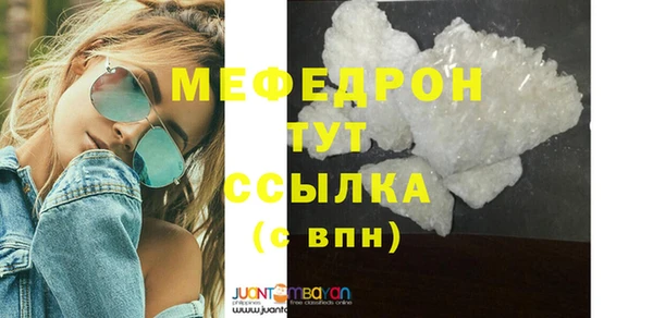 гашишное масло Балабаново