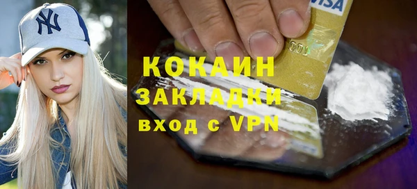 героин Баксан