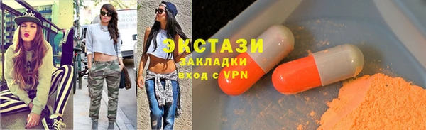 героин Баксан