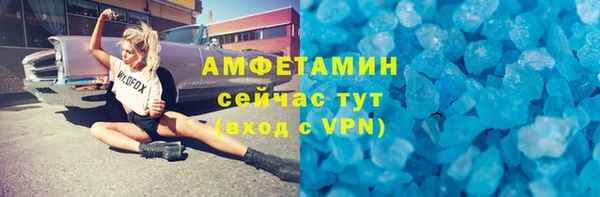 гашишное масло Балабаново